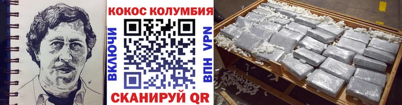 OMG ссылка  Туапсе  Кокаин 98% 