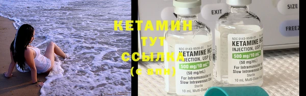 ешки Мегион