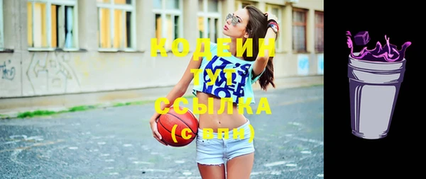 ешки Мегион