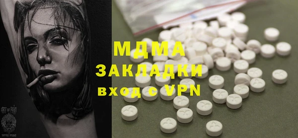 ешки Мегион
