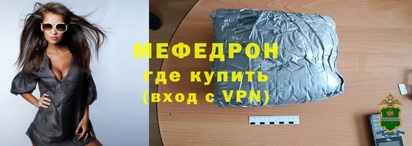 прущие грибы Медвежьегорск