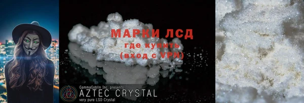 шишки Медногорск