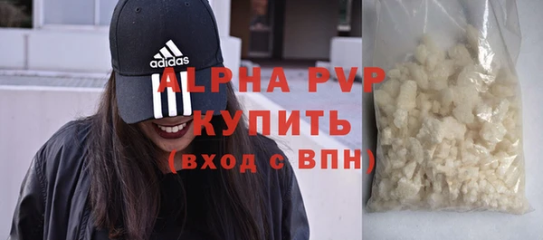 ешки Мегион