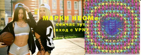 ешки Мегион