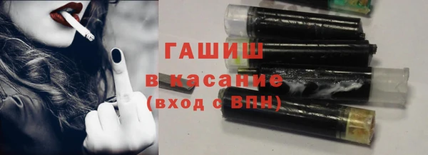 ешки Мегион