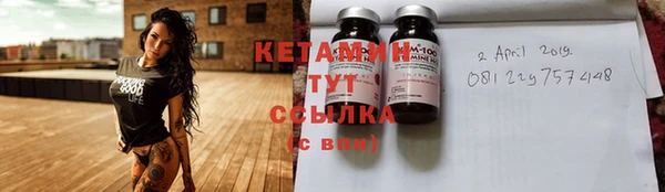 ешки Мегион
