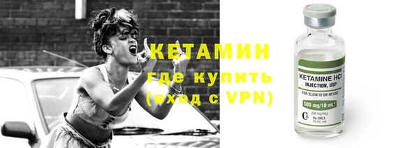 ешки Мегион