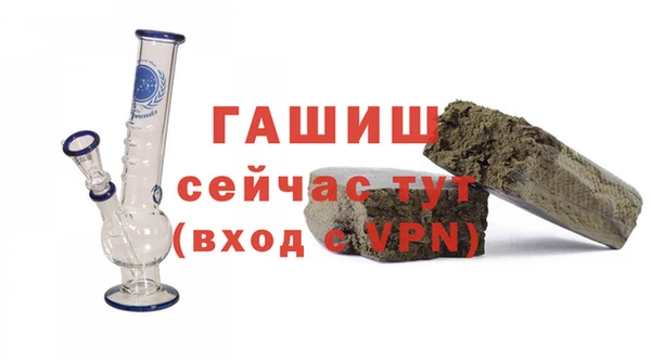 ешки Мегион