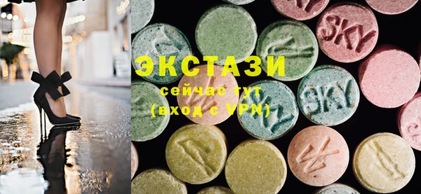 ешки Мегион