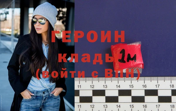 шишки Медногорск