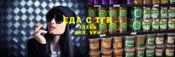 прущие грибы Медвежьегорск
