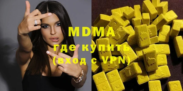 ешки Мегион