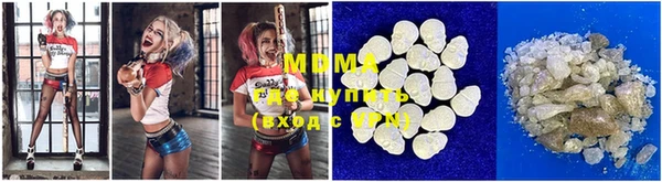 ешки Мегион