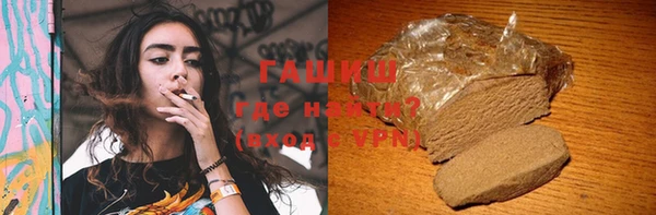 ешки Мегион
