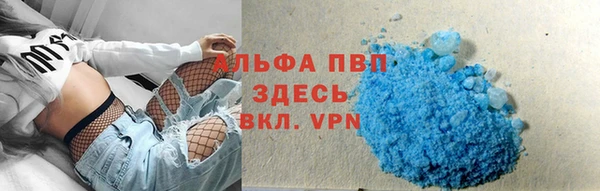 ешки Мегион