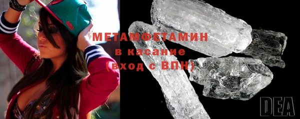 хмурый Михайловск