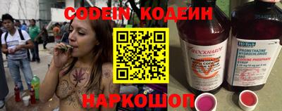ALPHA-PVP Краснодар
