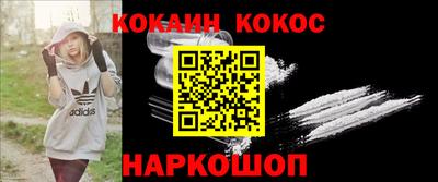 ALPHA PVP Краснознаменск