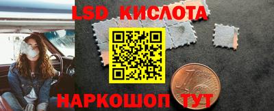 ALPHA PVP Краснознаменск