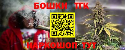 ALPHA-PVP Краснодар