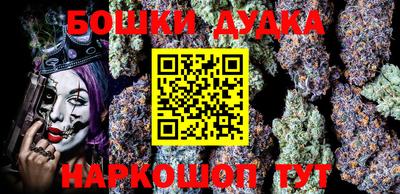 ALPHA PVP Краснознаменск