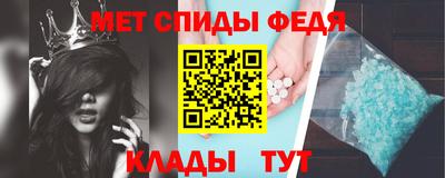 ALPHA PVP Краснознаменск