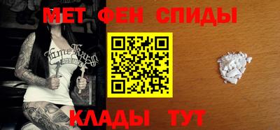 бутик Краснокаменск