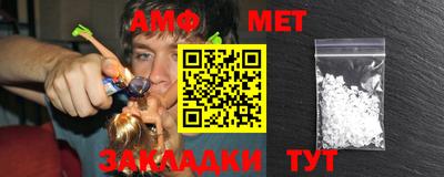 ALPHA PVP Краснознаменск