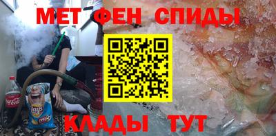 скорость mdpv Кунгур