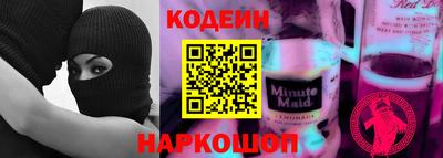ALPHA PVP Краснознаменск
