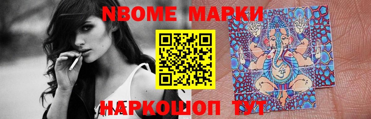 ЛСД экстази ecstasy  LSD-25 экстази ecstasy  Туапсе  Вход с VPN 